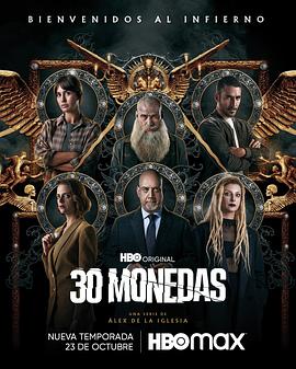 seo优化线下学习