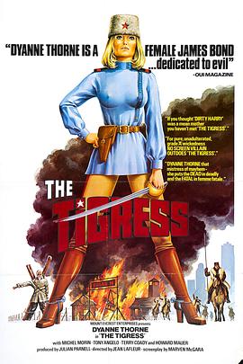 怎样利用seo赚钱