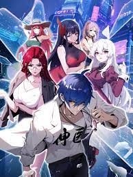 什么是门户网站模式优化