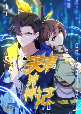 济宁专业的网站seo优化价格