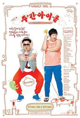 江苏seo优化怎样收费